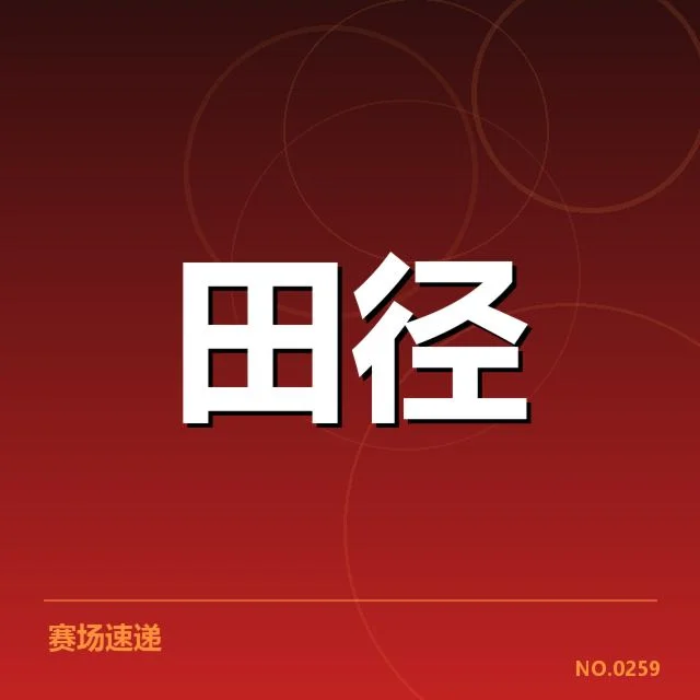 青训与人才储备背后，青训体系建设能否持续优化以确保源源不断的人才供给